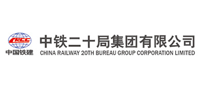 China Railway 20 Bureau Group Co., Ltd.