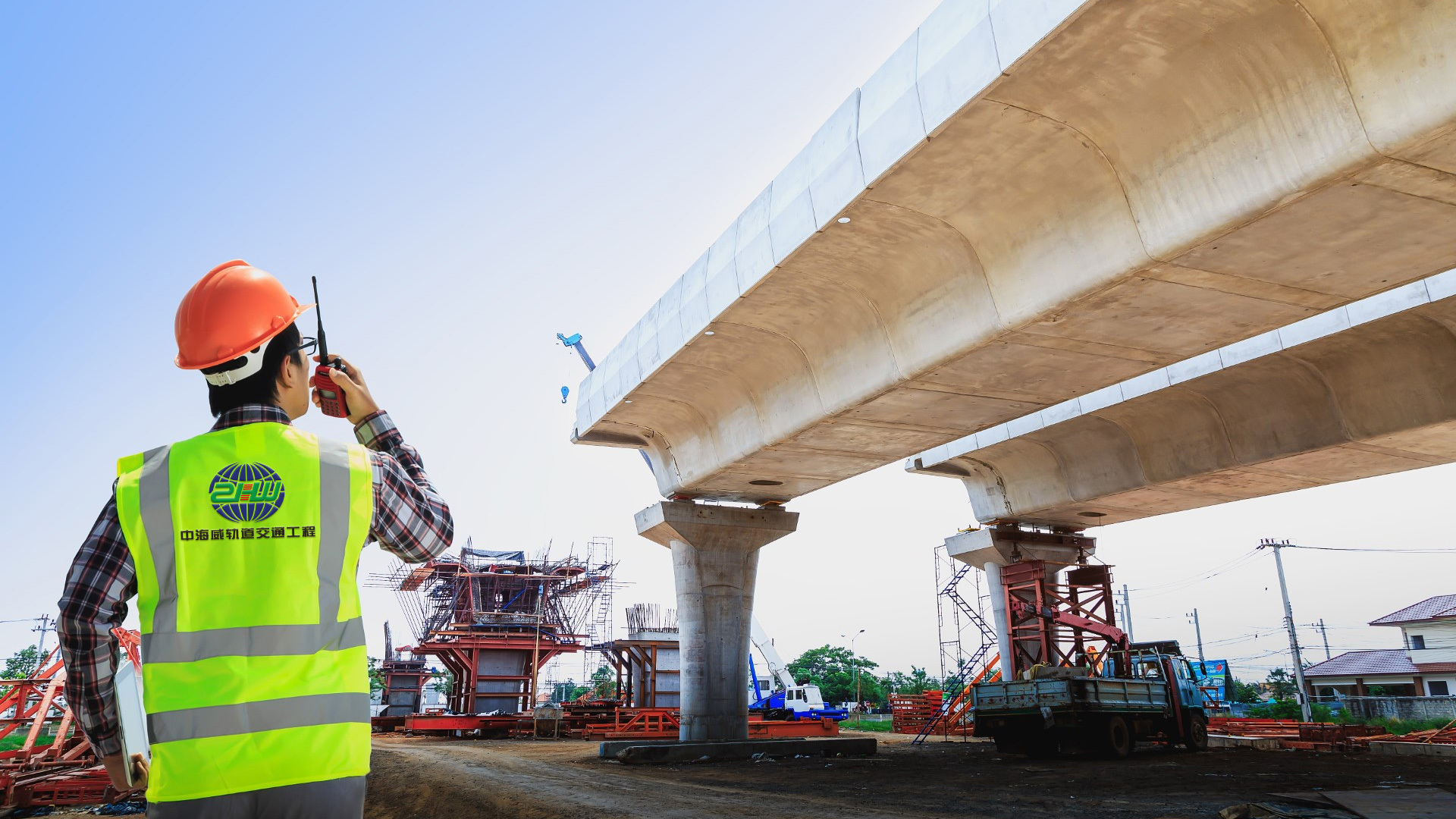 Engineering construction
