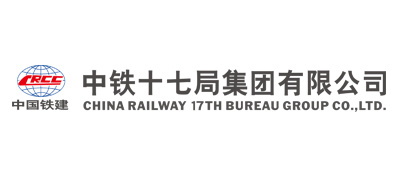 China Railway 17th Bureau Group Co., Ltd.