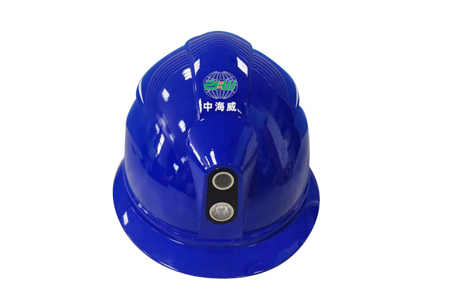 Safety helmet