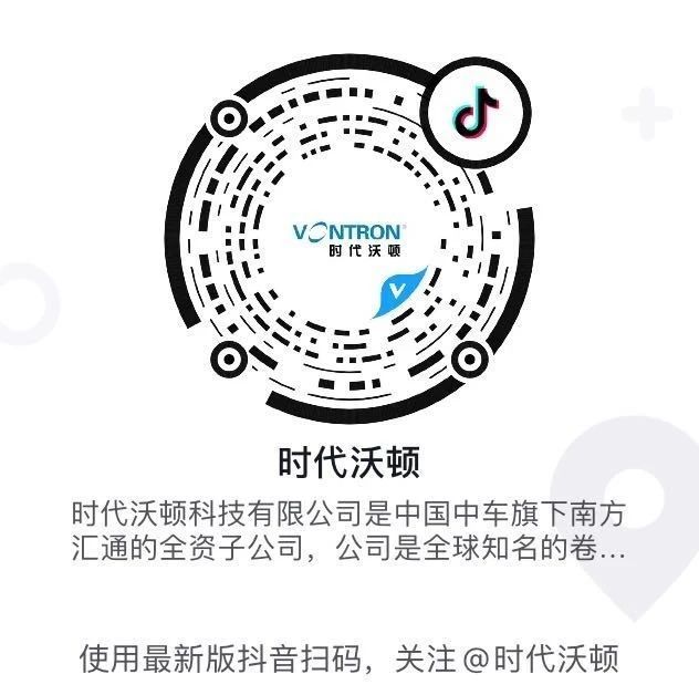 時代沃頓抖音號上線啦！