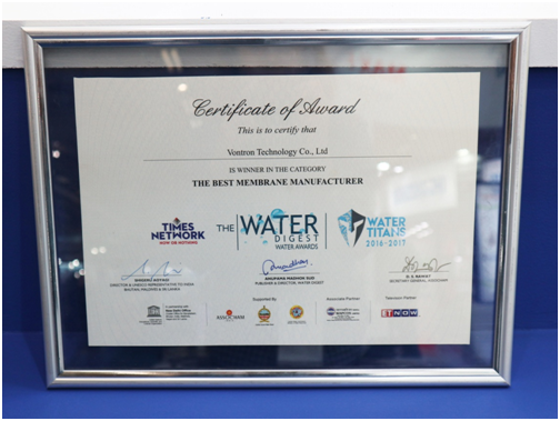 時代沃頓斬獲印度Water Digest Water Awards “最佳膜制造商”獎