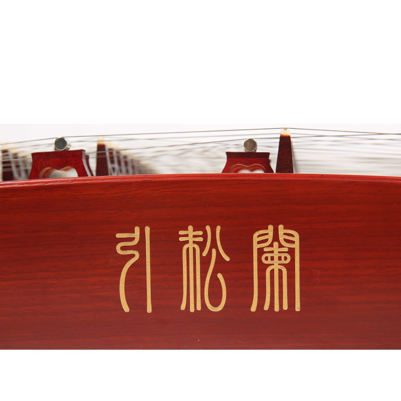 Y1D-非洲紫檀揚(yáng)琴