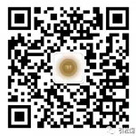 關(guān)注公眾號