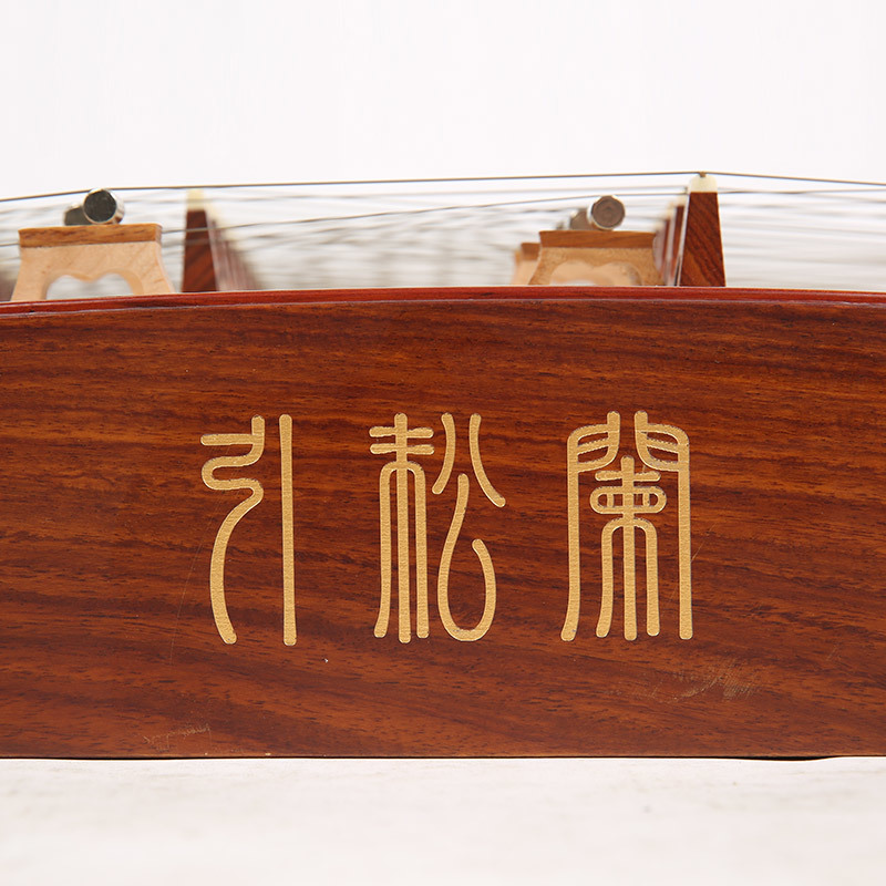 Y1E-大果紫檀揚(yáng)琴