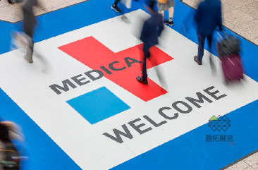 Exhibition Notice | 2023 Düsseldorf International Medical Devices Exhibition, Germany