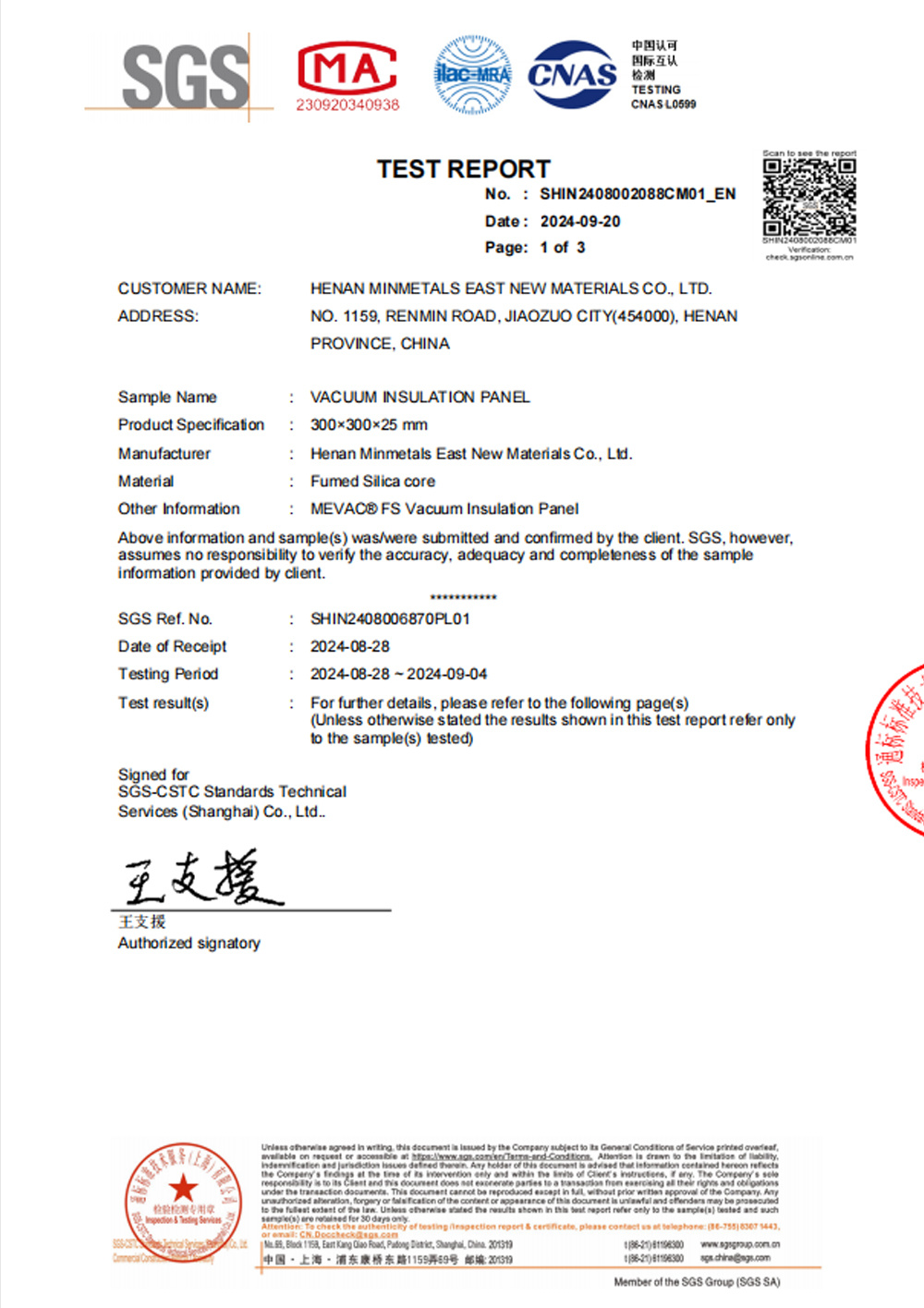 SHIN2408006870PL01_EN