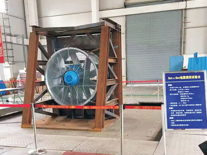 Seismic test bench