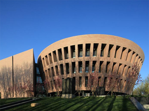 Beijing Tsinghua Humanities Library Beijing Tsinghua Humanities Library