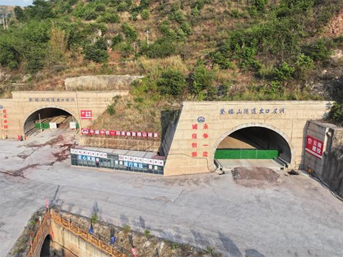 Maitreya-Yuxi Expressway