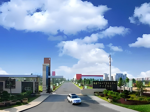 Hunan Chenzhou Cigarette Factory Hunan Chenzhou Cigarette Factory