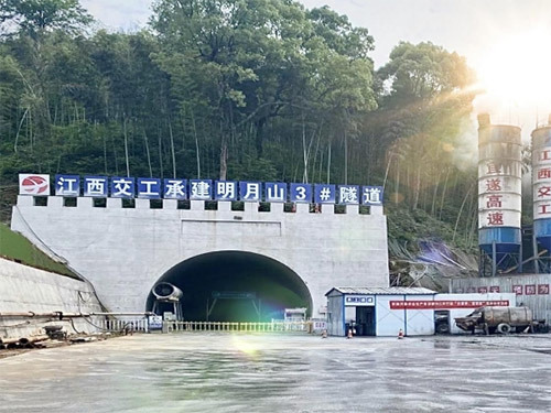 New Construction of Yichun-Suichuan Expressway