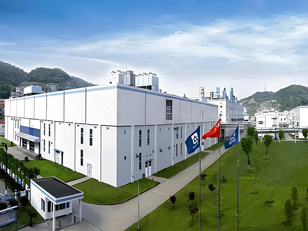 ZHEJIANG XINCHANG PHARMACEUTICAL CO., LTD ZHEJIANG XINCHANG PHARMACEUTICAL CO., LTD