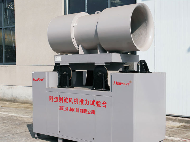 Tunnel jet fan thrust test bench