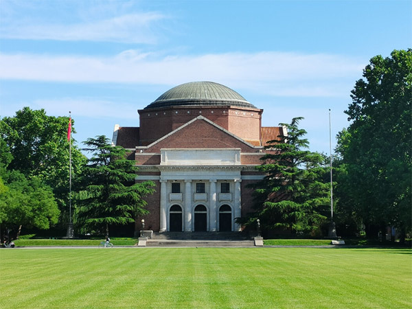 Beijing Tsinghua University Auditorium Beijing Tsinghua University Auditorium
