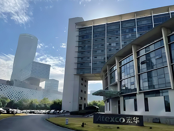 Fuchonggongchu [2021] No. 46 Hangzhou Honghua Software Co., Ltd. No. 4 Factory Building