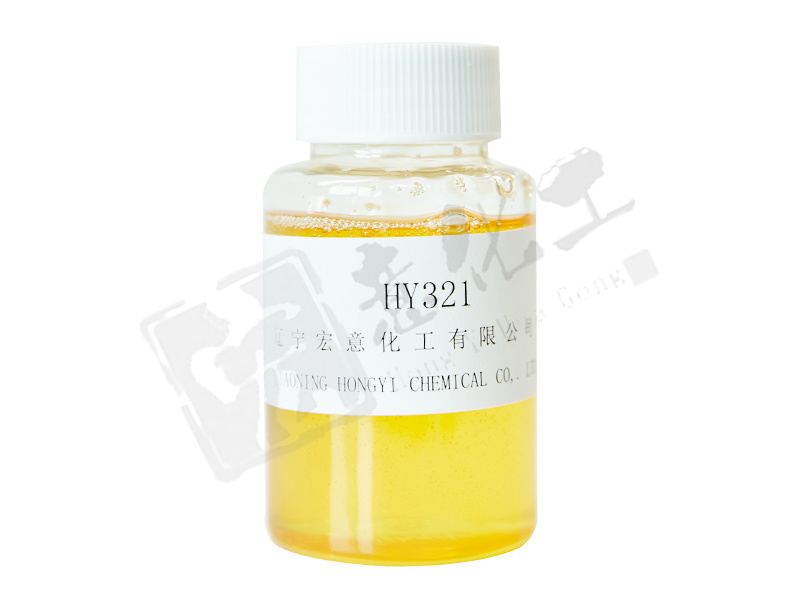 HY321 硫化异丁烯