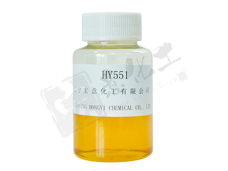 HY551 苯三唑衍生物