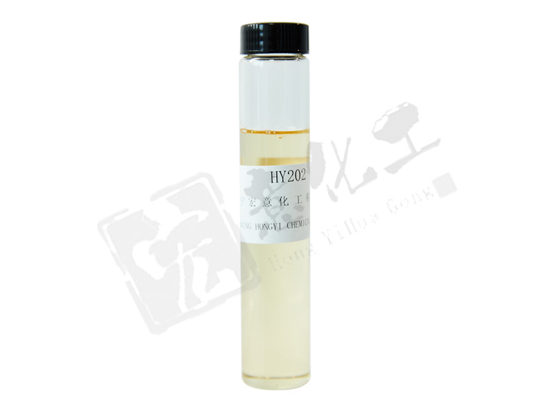 HY202 硫磷丁辛伯烷基锌盐（zddp）