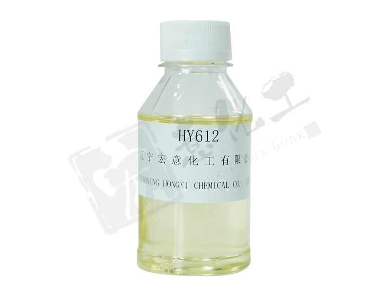 HY612 乙丙共聚物