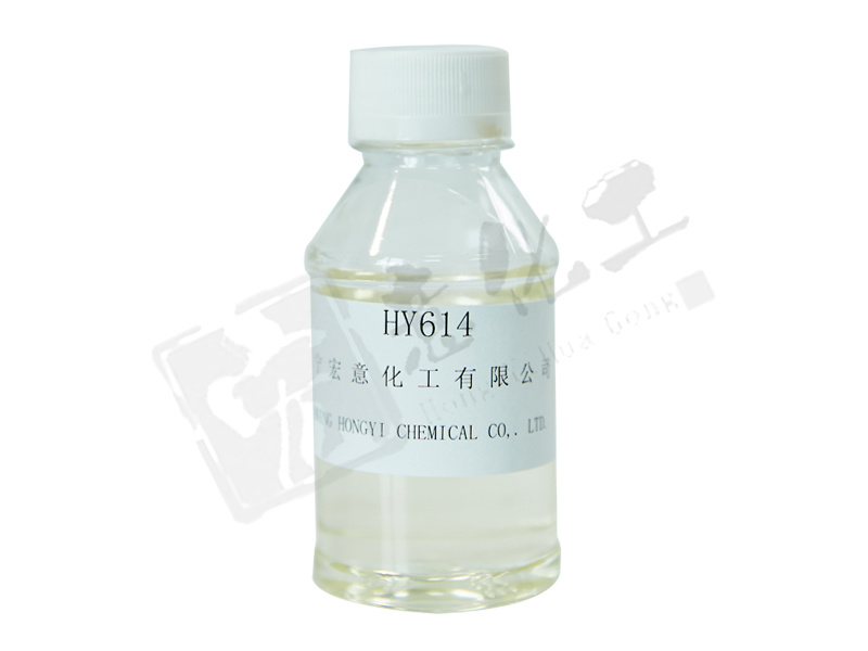 HY614 乙丙共聚物