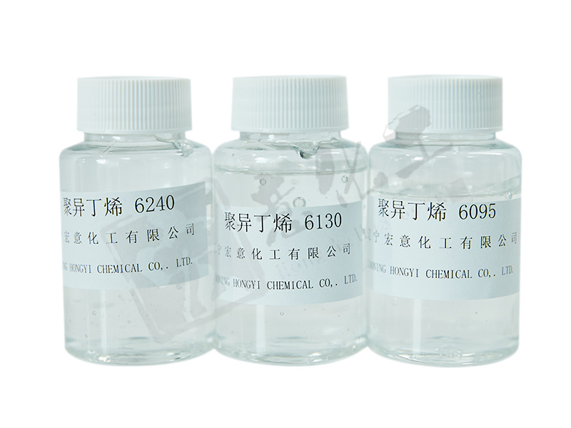 PIB1300 聚异丁烯 分子量1300