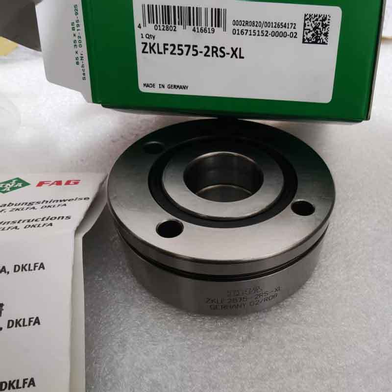 INA ZKLF2575-2RS-XL  Rodamientos de bolas de contacto angular, doble dirección