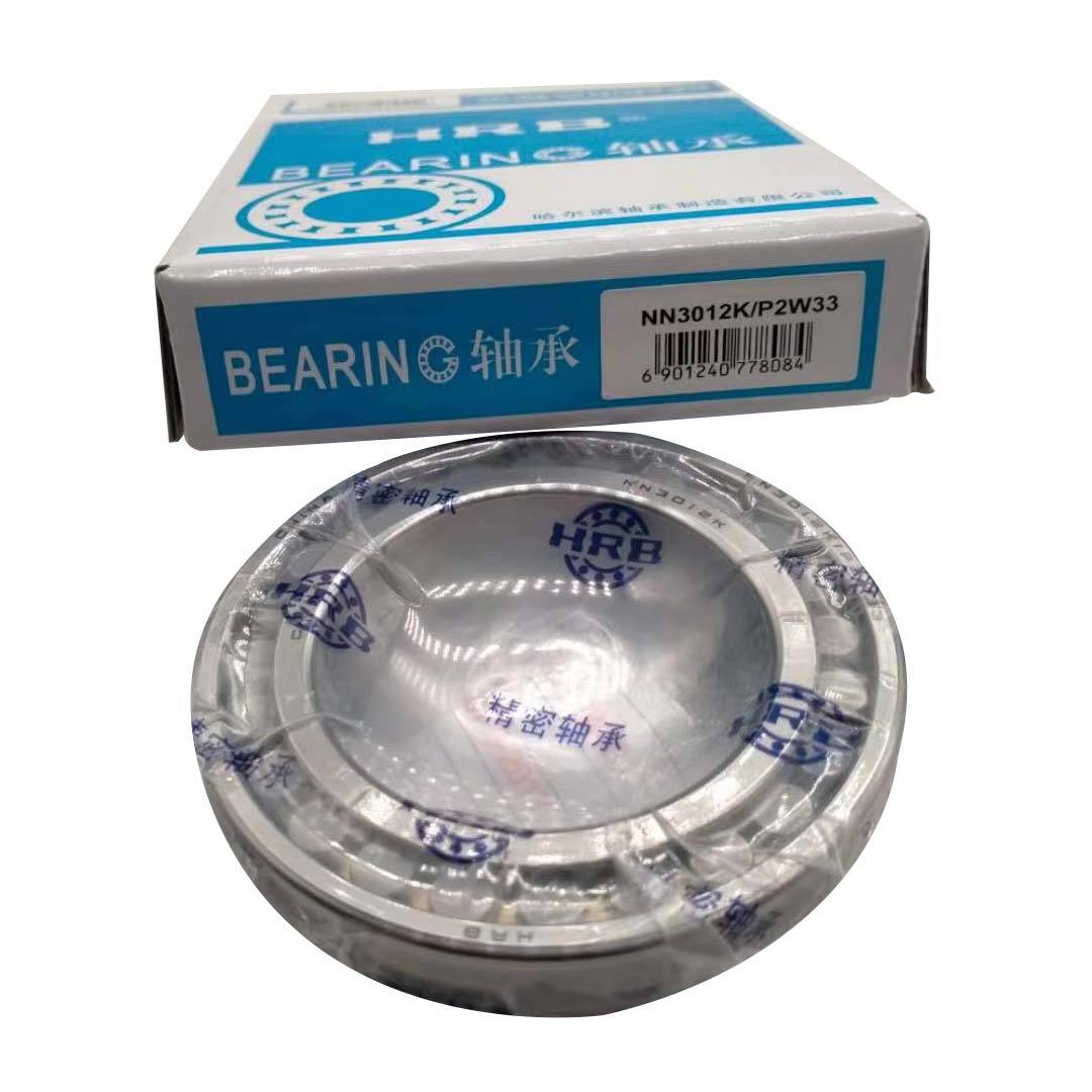 HRB NN3012K/P2W33 Cylindrical Roller Bearing