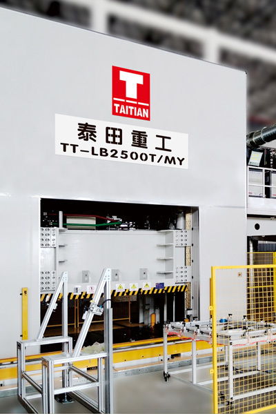 Hydraulic presss/production Line for Aluminum / Magnesium Wheel Hub Forging