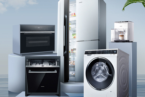 Home appliances Home appliances