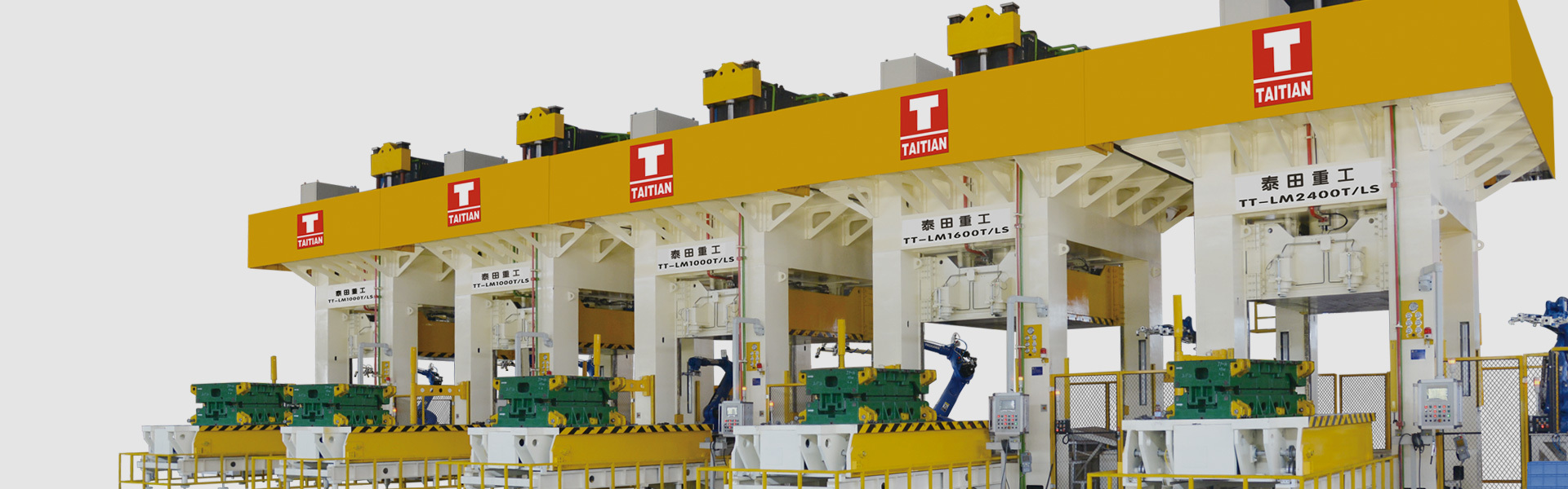 专业制造1-40000T液压机