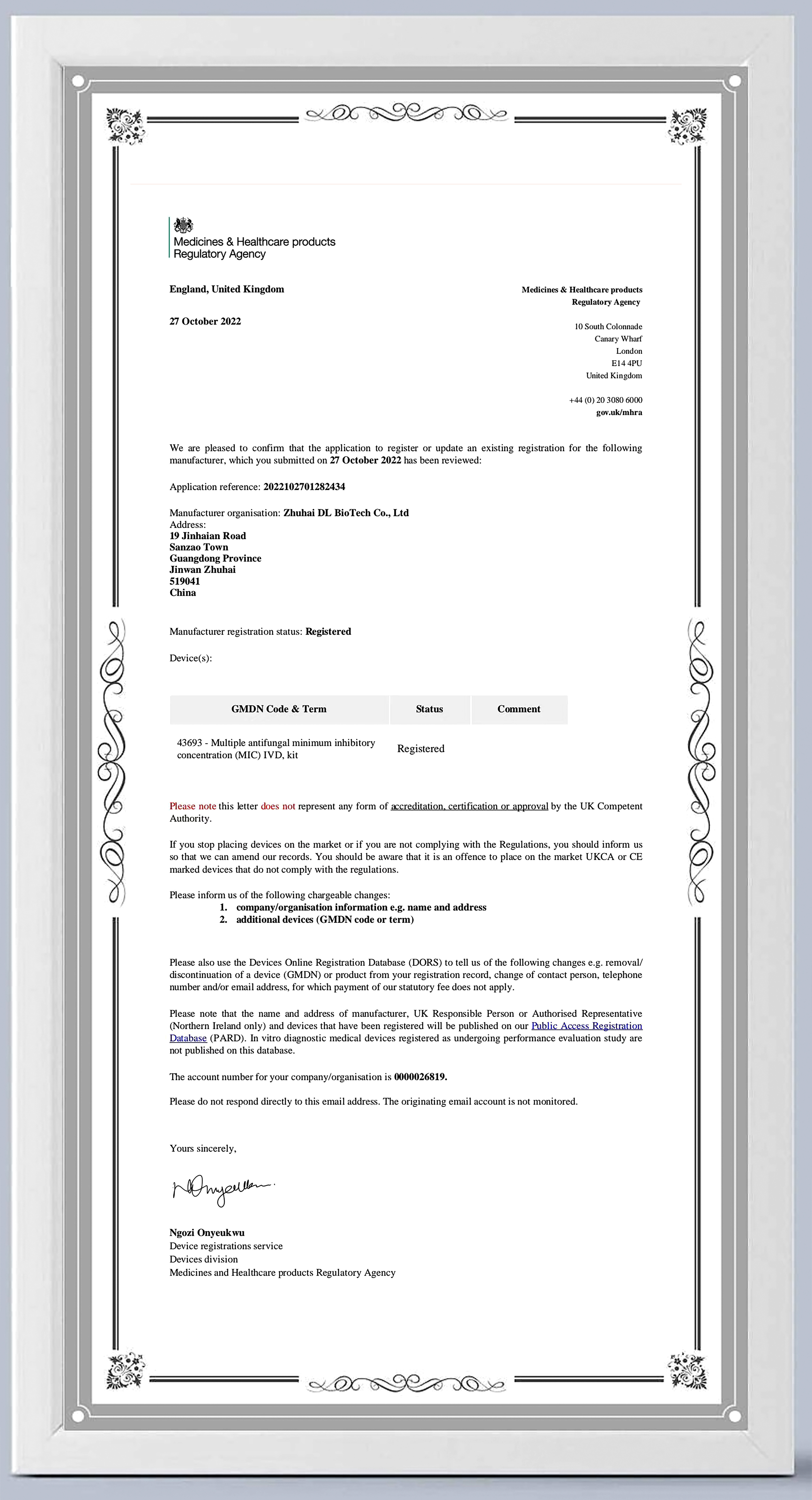 UK Certification of 96FUNGUS AST card