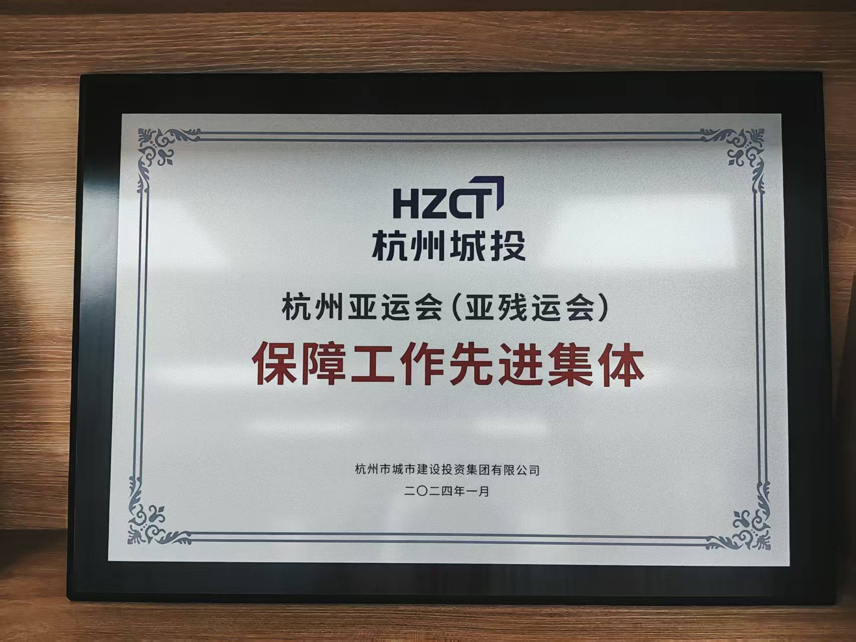 圖片名稱 圖片名稱