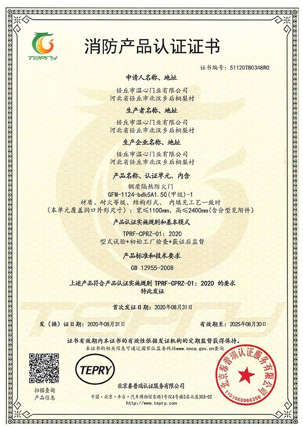 圖片名稱