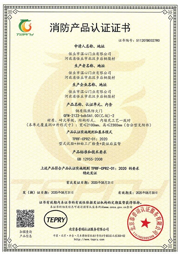 圖片名稱