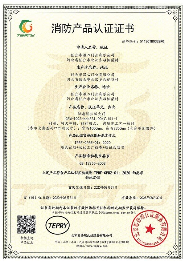 圖片名稱