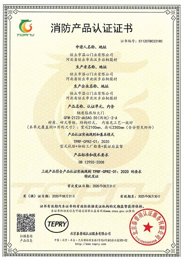 圖片名稱