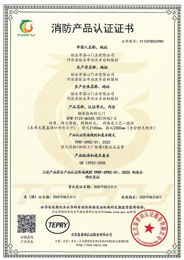 圖片名稱