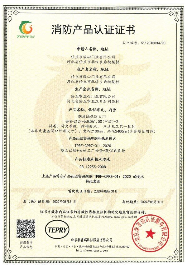圖片名稱