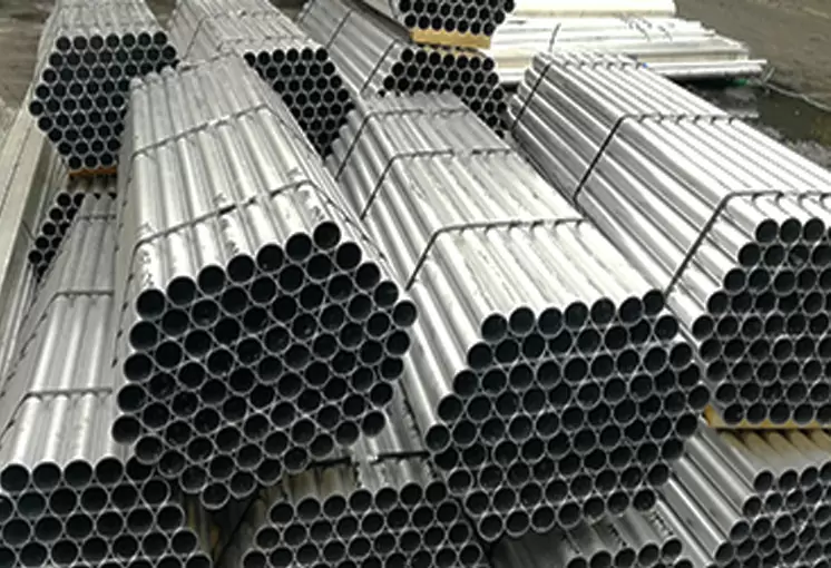 1070 Aluminum pipe