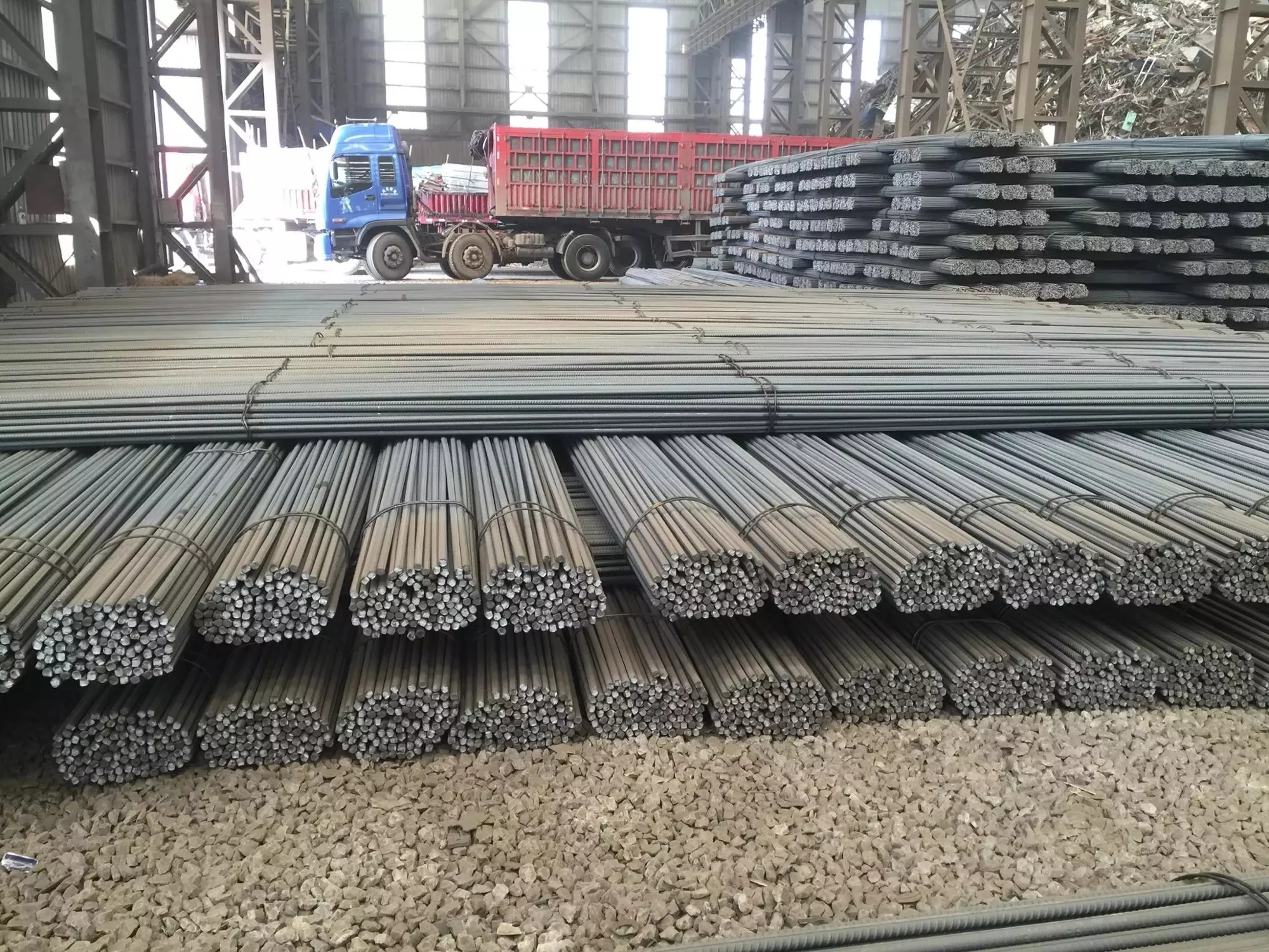 Rebar