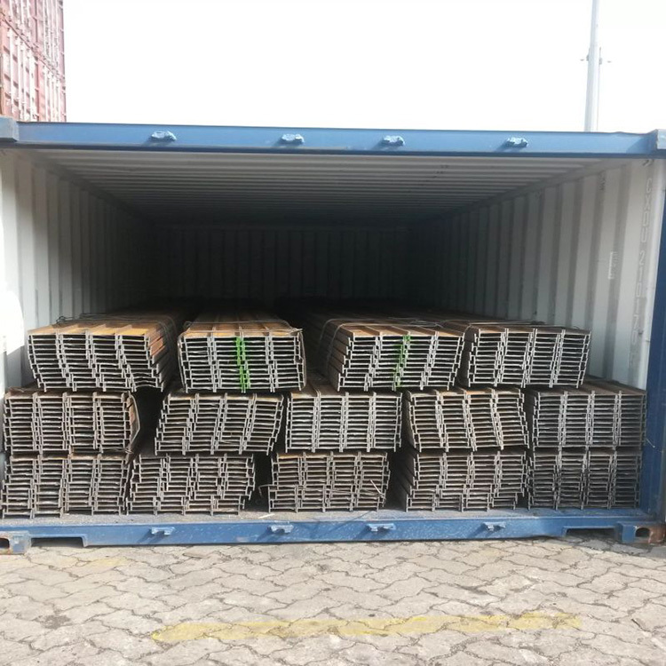 Carbon Steel H beam