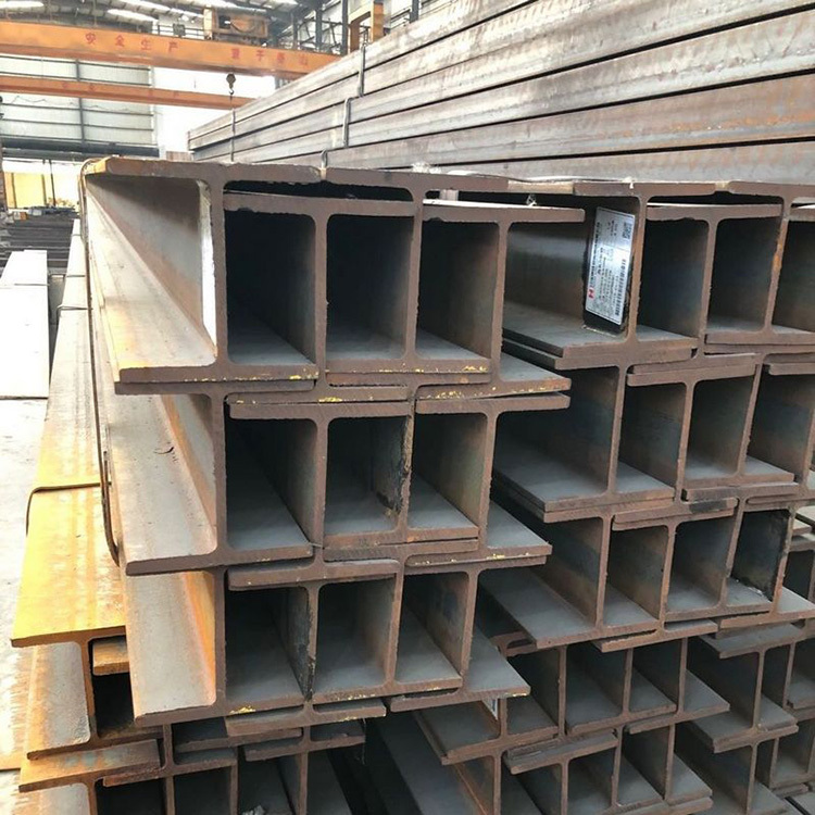 Carbon  Steel  I beam