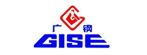 Guangzhou Iron and Steel Guangzhou Iron and Steel