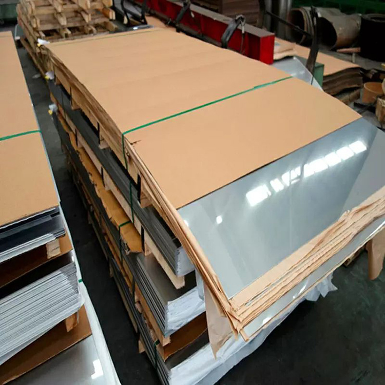 2507 Stainless steel plate