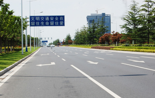 絲綢路西延