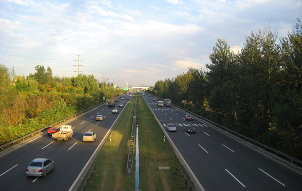 長山大道