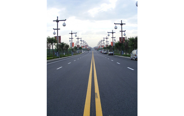 積淮路