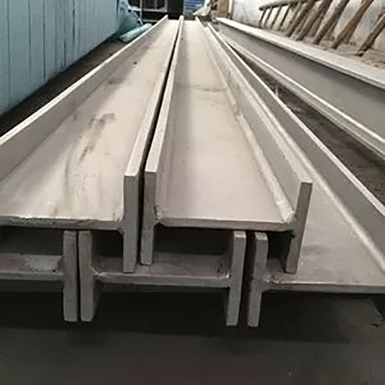 Stainless H beam