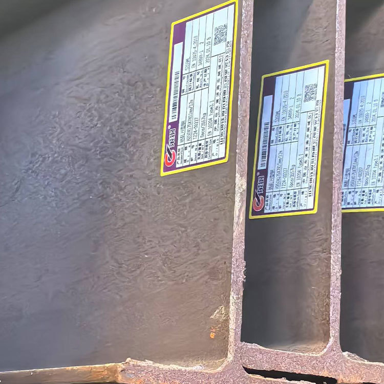 Carbon Steel H beam